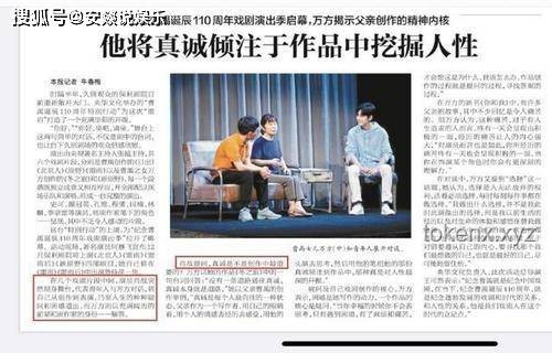【warma】粉丝深情背后的情感链接与品牌忠诚构建案例研究